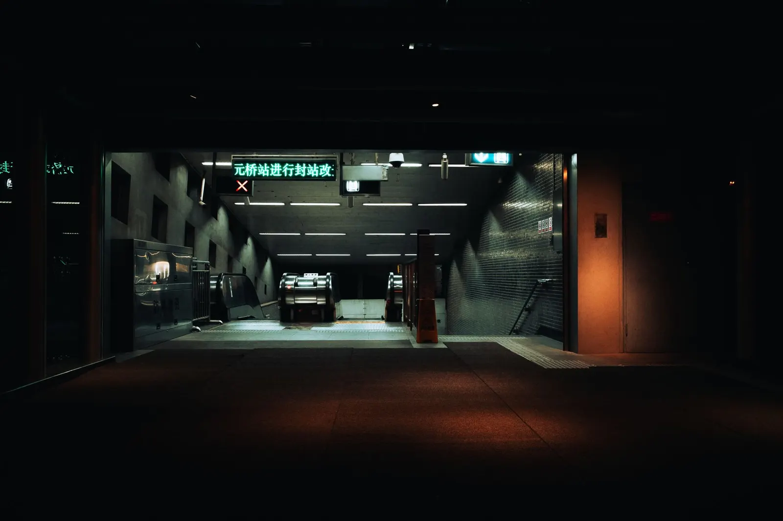 Icônico São — Garagem