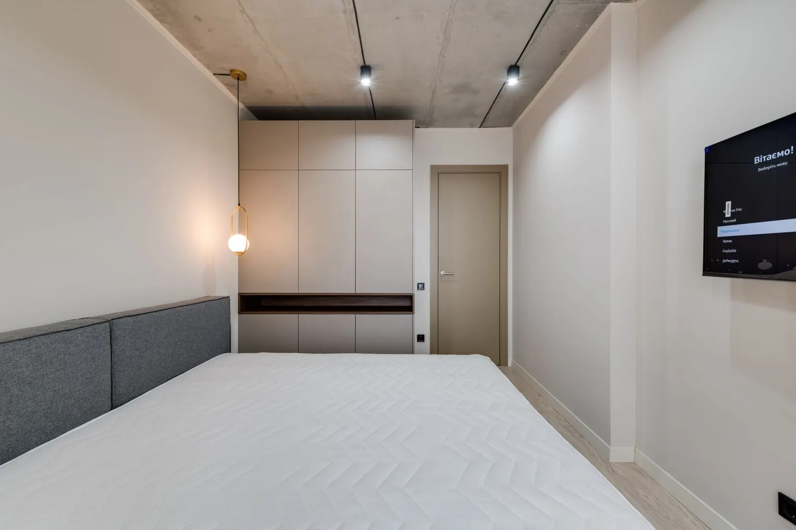 Studio para locação em Jardim Campo Limpo, São Paulo — Quarto