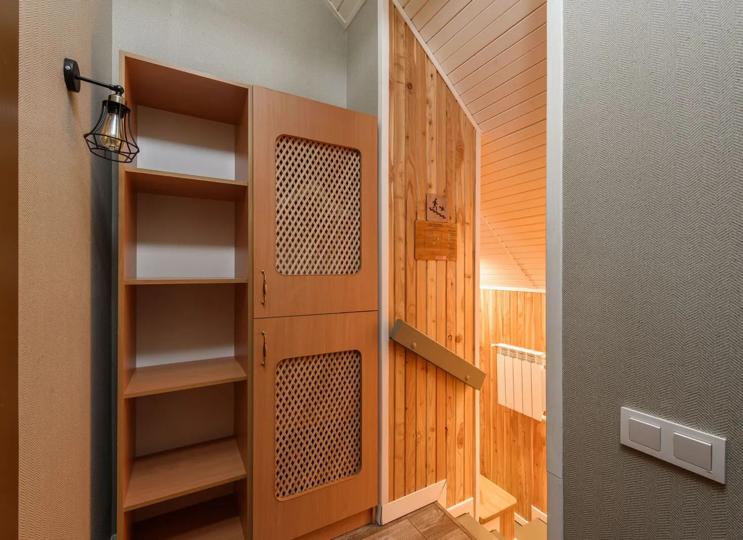 Studio à venda em Jardim Comercial II, São Paulo — Lavanderia