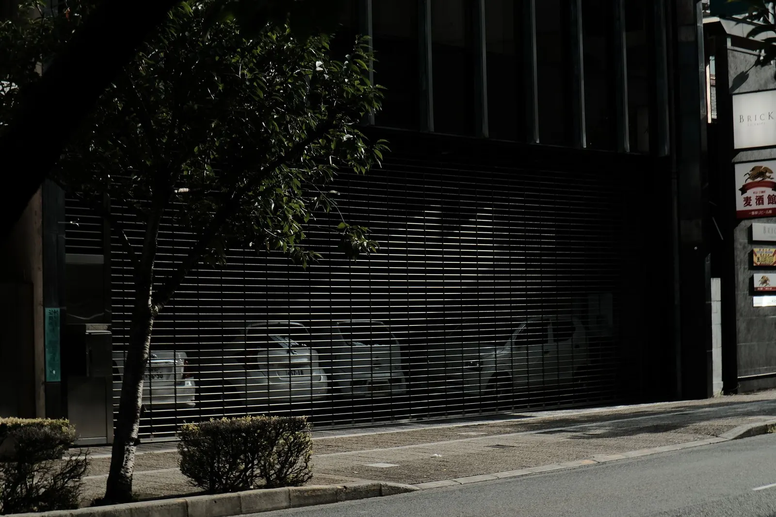 Casa 1 dormitório para locação em Jardim Comercial II, São Paulo — Garagem