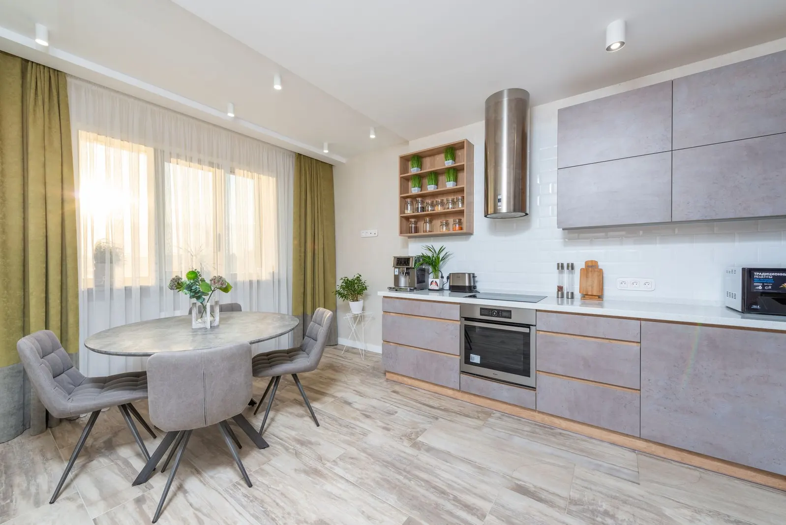 Apartamento 3 dormitórios à venda em Apuanã, São Paulo — Cozinha