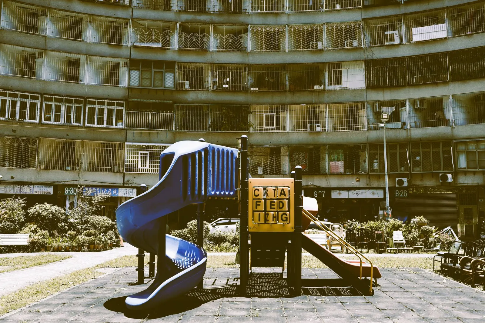 Nau São — Playground